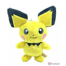 Pokémon Plush: Pichu