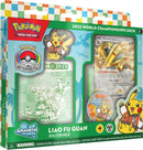 2025 Pokemon World Championship Deck