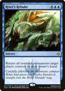 River's Rebuke (Promo Pack) [Ixalan Promos]