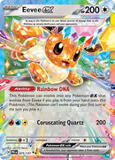 Graded: Eevee ex (075/131) [Scarlet & Violet: Prismatic Evolutions]
