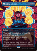 Mystical Dispute [Secret Lair Drop Series]