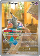 Graded: Mimikyu (SVP075)(Pokemon Center Exclusive) [Scarlet & Violet: Black Star Promos]