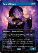 Sage of Hours [Secret Lair Drop Series]