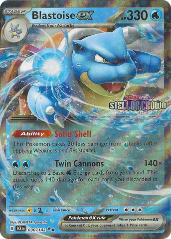 Blastoise ex (030/142) (Stellar Crown Stamp) [Miscellaneous Cards]