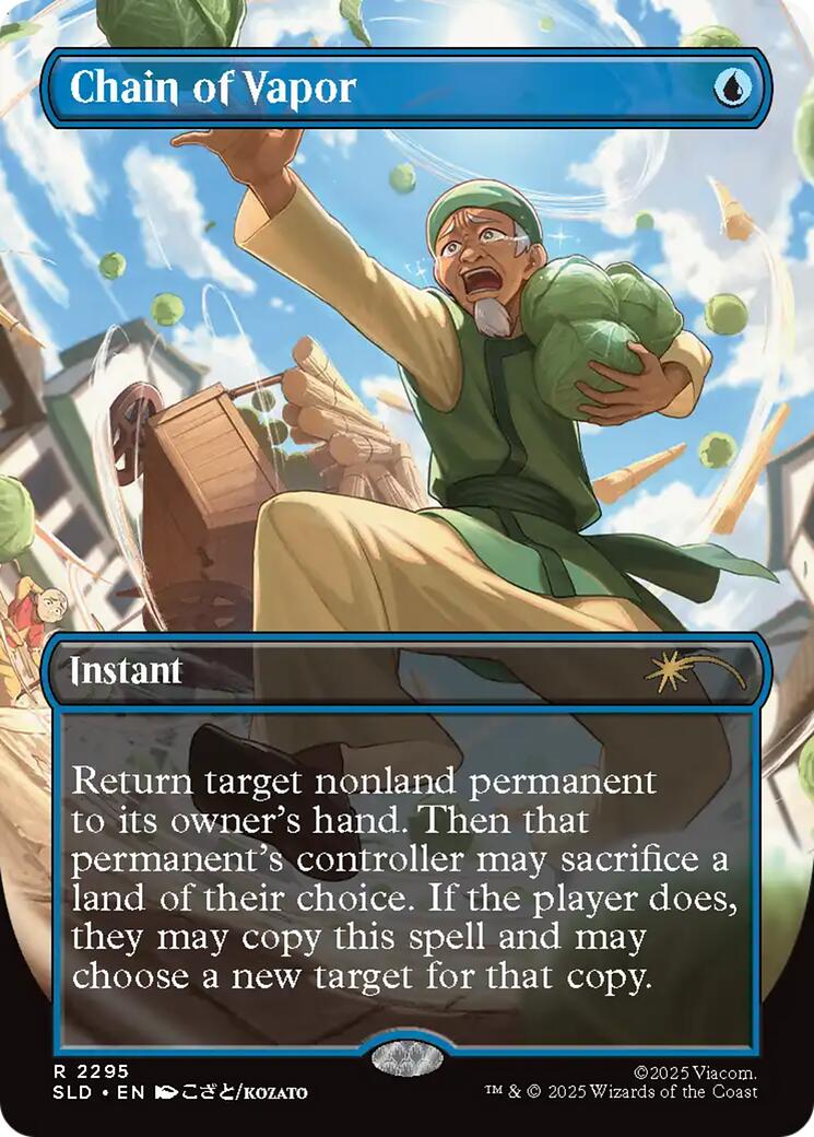 Chain of Vapor [Secret Lair Drop Series]