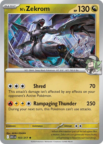 N's Zekrom (155/217) [Mega Evolution: Ascended Heroes]