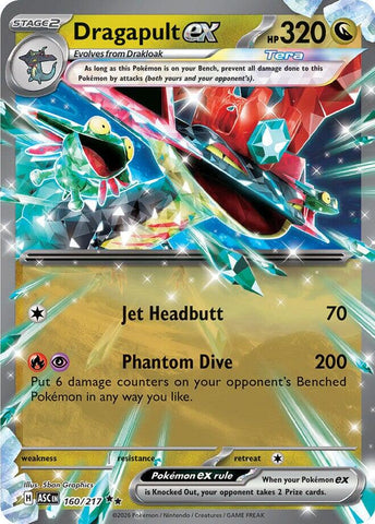 Dragapult ex (160/217) [Mega Evolution: Ascended Heroes]