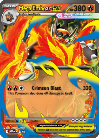 Mega Emboar ex (035) [Mega Evolution Promo]
