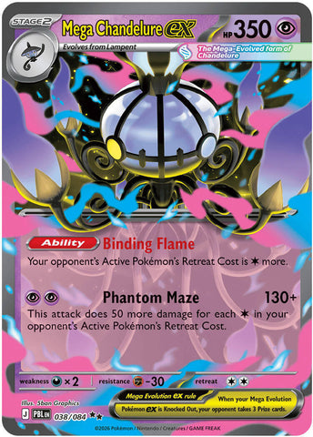 Mega Chandelure ex (038/084) [Mega Evolution: Pitch Black]