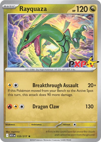 Rayquaza (153/217) (Cosmos Holo) [Miscellaneous Cards]