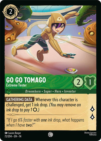 Go Go Tomago - Extreme Tester (72/204) [Hyperia City]