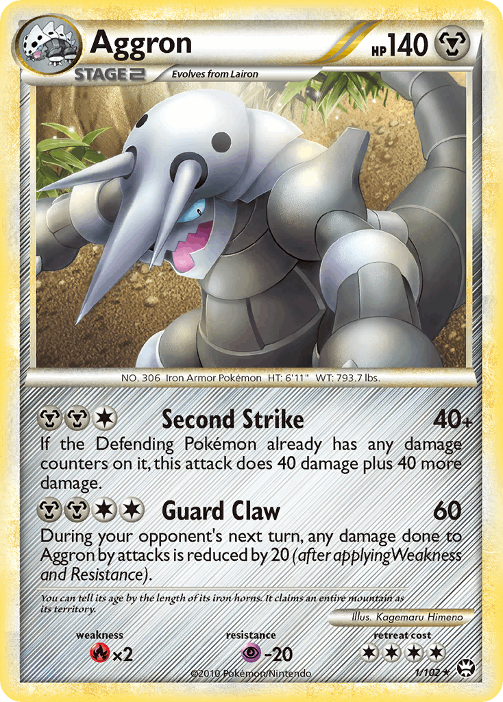 Aggron (1/102) [HeartGold & SoulSilver: Triumphant]