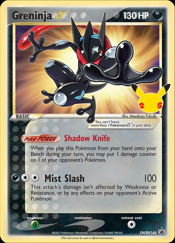 Graded: Greninja Star (SWSH144) (Celebrations) [Sword & Shield: Black Star Promos]