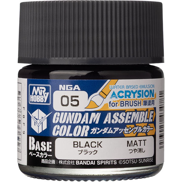 Gundam Assemble Color: Base Matte