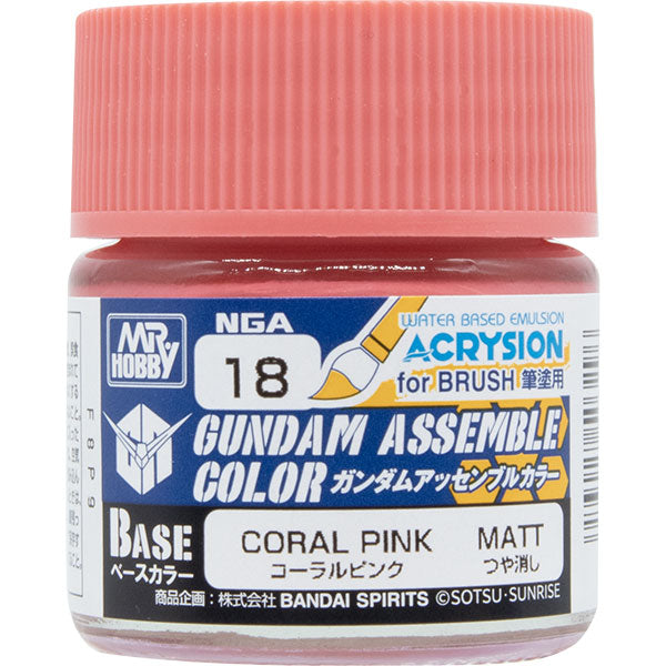 Gundam Assemble Color: Base Matte