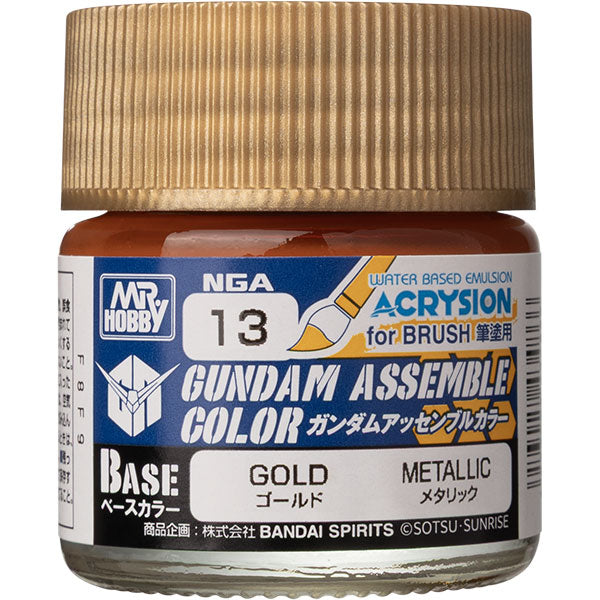 Gundam Assemble Color: Base Matte