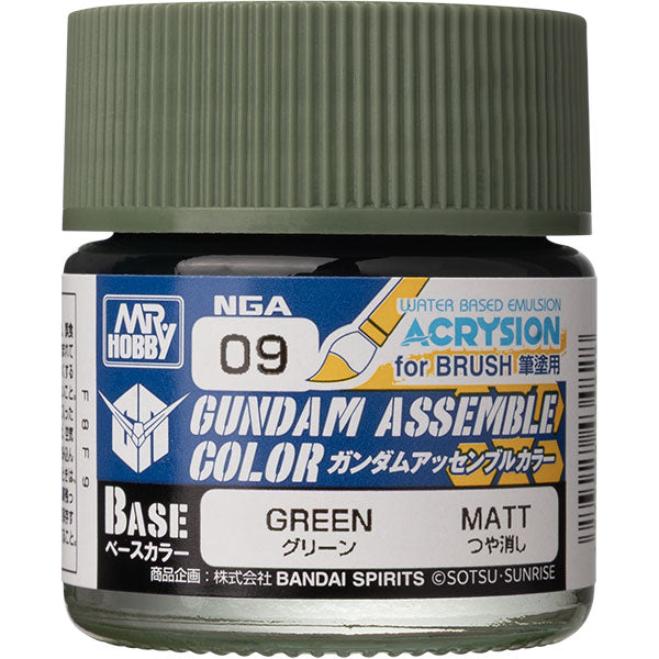 Gundam Assemble Color: Base Matte
