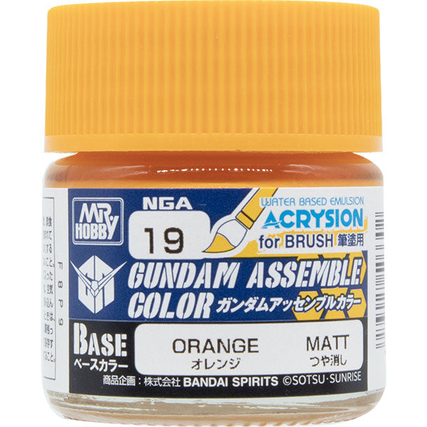 Gundam Assemble Color: Base Matte
