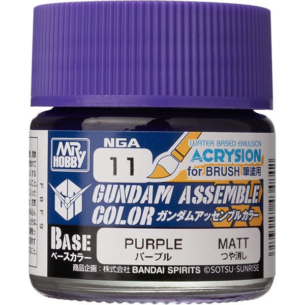 Gundam Assemble Color: Base Matte