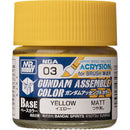 Gundam Assemble Color: Base Matte