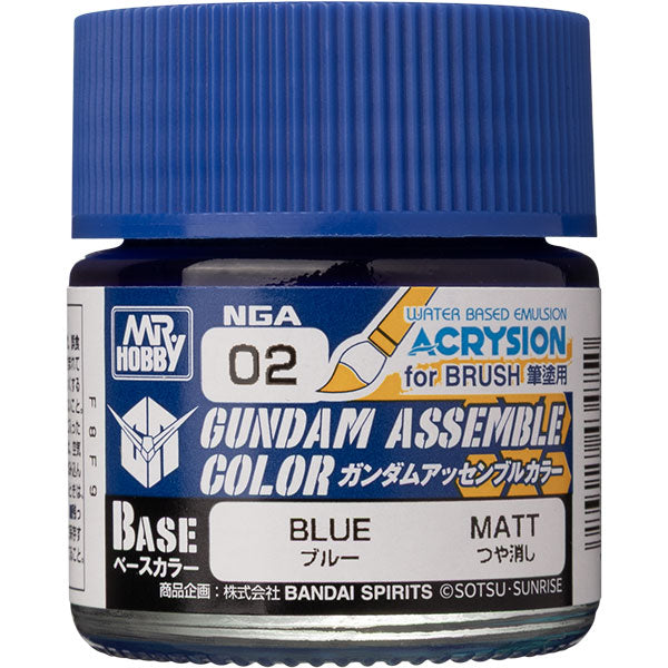 Gundam Assemble Color: Base Matte