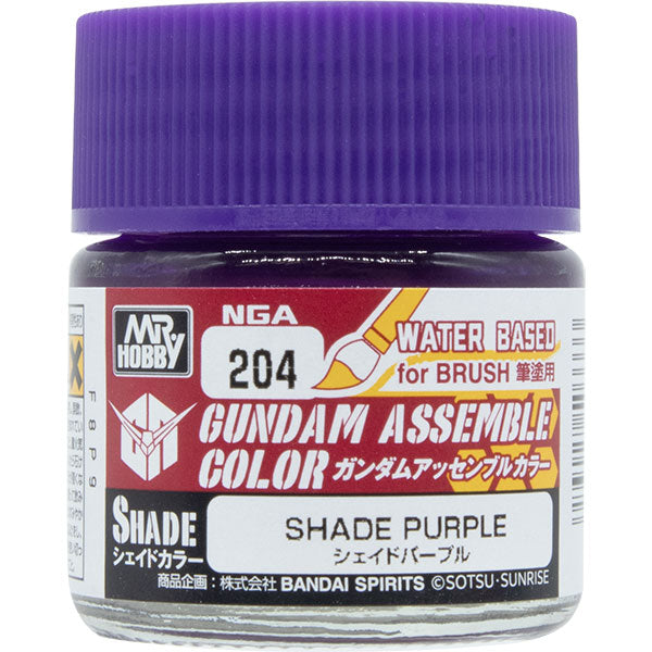 Gundam Assemble Color: Shade