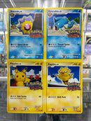 Pokemon Rumble Bundle - Master Set