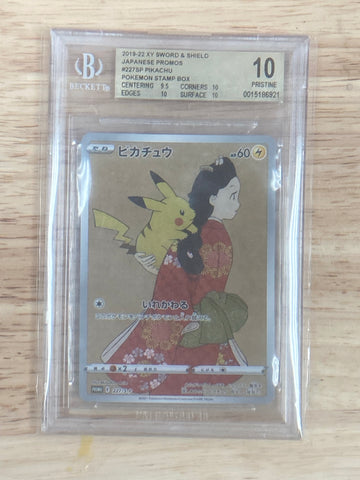 Graded: Pikachu (227/S-P) [Sword & Shield JPN Promo Cards]