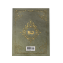 Dungeons & Dragons: 2024 Player’s Handbook (Alternate-Art Cover)