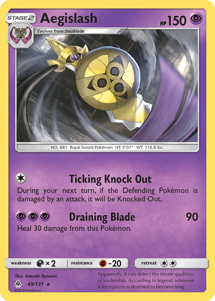 Aegislash (49/131) [Sun & Moon: Forbidden Light]