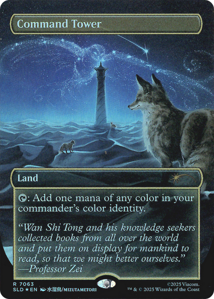 Command Tower (7063) (Rainbow Foil) [Secret Lair Drop Series]