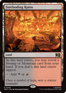 Foreboding Ruins [Marvel Super Heroes Commander]
