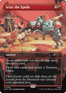 Seize the Spoils [Secret Lair Drop Series]