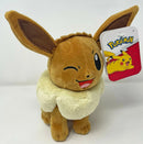 Jazwares Pokemon Plushes