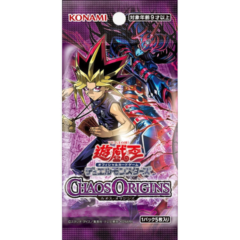 Yu-Gi-Oh!: Chaos Origins - Booster Pack
