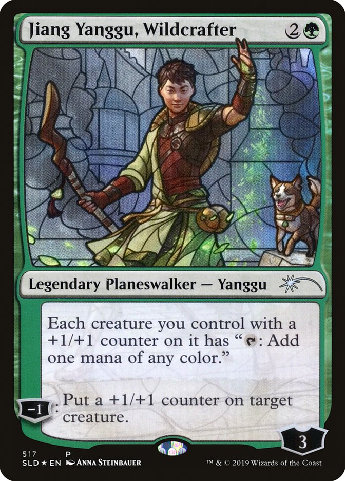 Jiang Yanggu, Wildcrafter (Secret Lair) [Secret Lair Drop Promos]