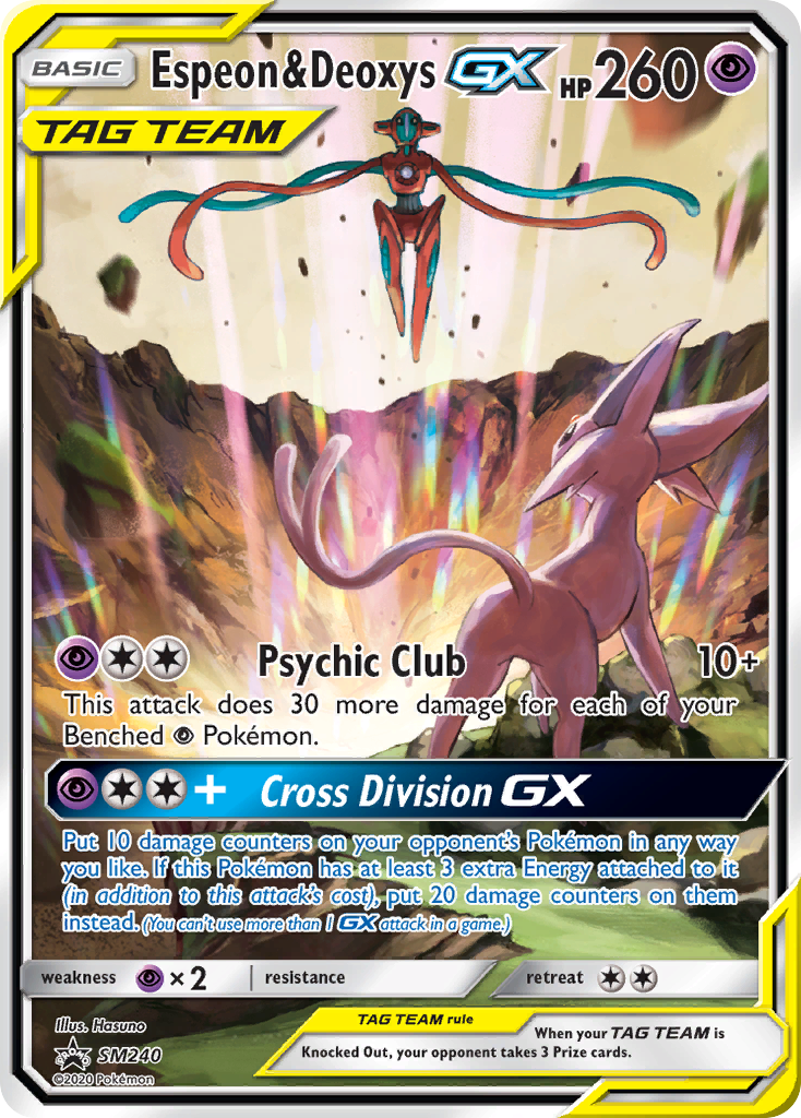 Espeon & Deoxys GX (SM240) (Jumbo Card) [Sun & Moon: Black Star Promos Espeon & Deoxys GX (SM240) (Jumbo Card) [Sun & Moon: Black Star Promos