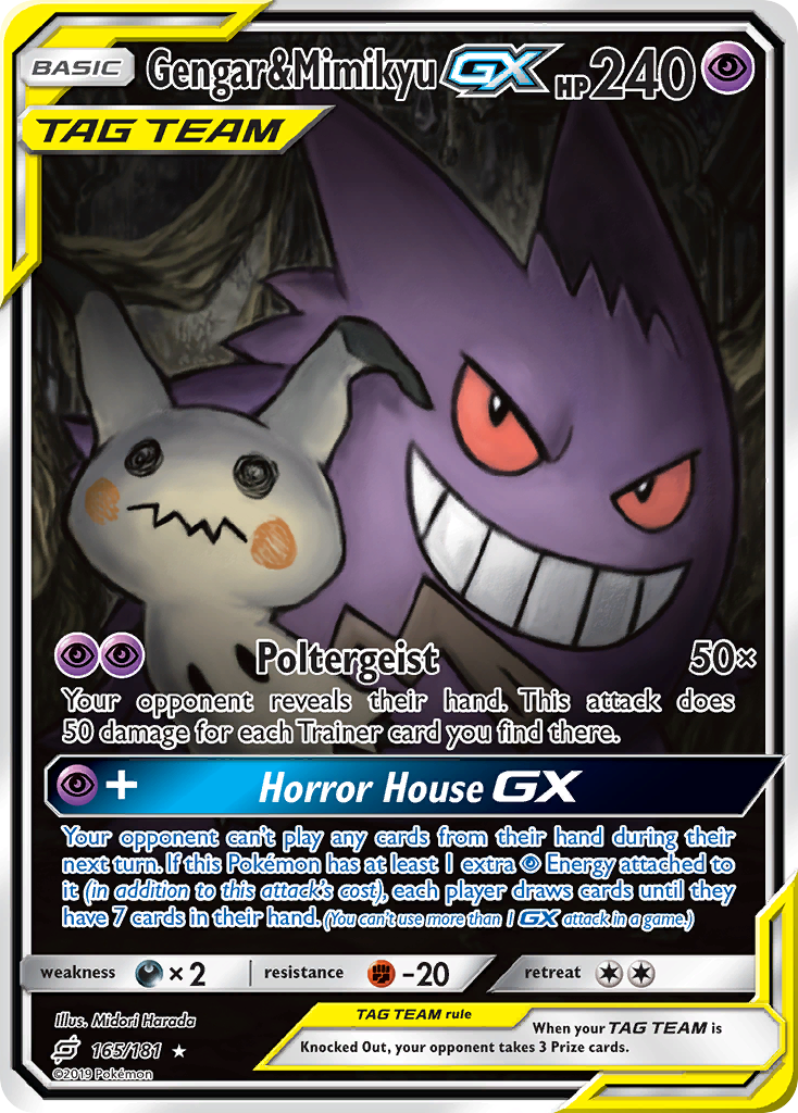 Gengar & Mimikyu GX (165/181) [Sun & Moon: Team Up]