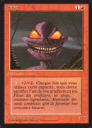 Atog [Foreign Black Border]