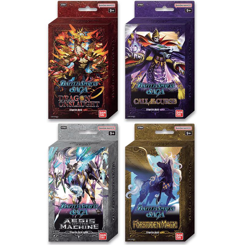 Battle Spirits Saga TCG: Starter Set Purple