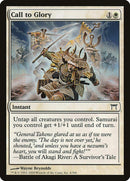Call to Glory [Champions of Kamigawa]