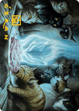 Can't Stay Away Art Card (Gold-Stamped Signature) [Innistrad: Midnight Hunt Art Series]