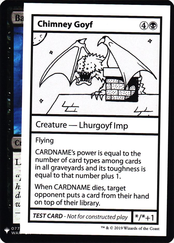 Chimney Goyf [Mystery Booster Playtest Cards]