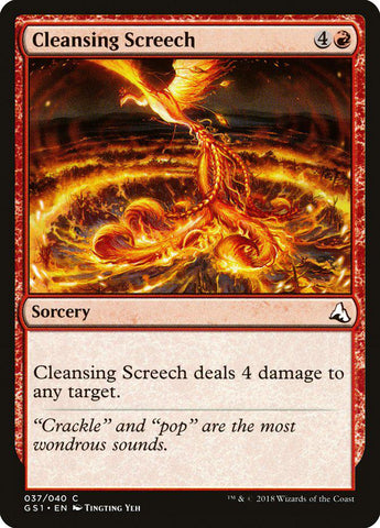 Cleansing Screech [Global Series Jiang Yanggu & Mu Yanling]