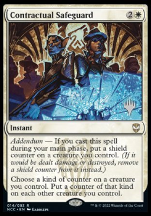 Contractual Safeguard (Promo Pack) [Streets of New Capenna Commander Promos]