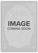 Copy // Inkling Double-Sided Token [The Brothers' War Commander Tokens]