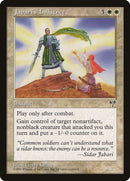 Jabari's Influence [Mirage]