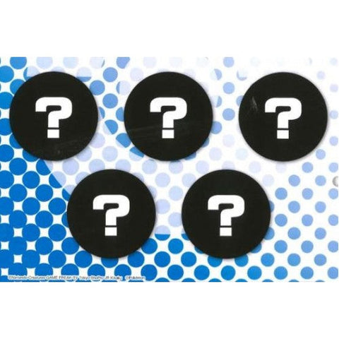 Pokemon Mystery Keychain