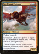 Spellheart Chimera [Duel Decks: Mind vs. Might]