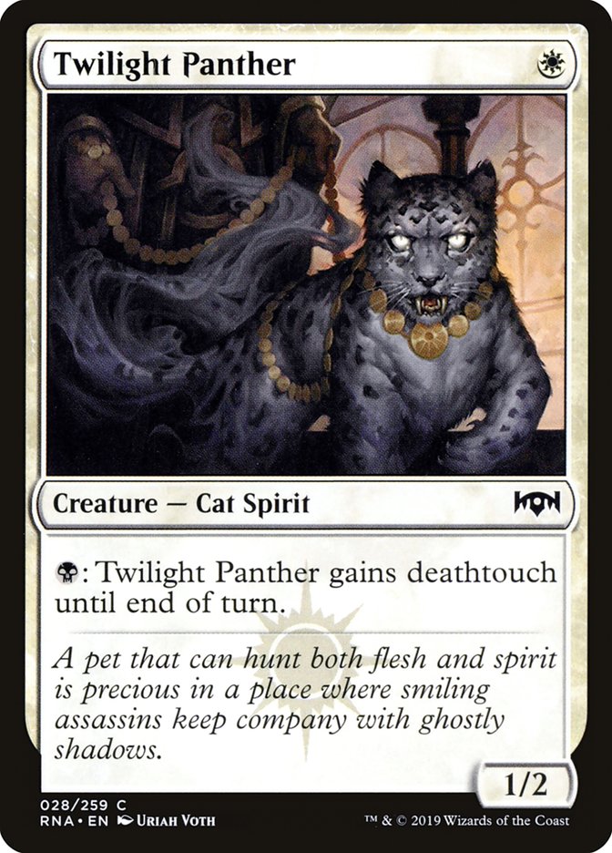 Twilight Panther [Ravnica Allegiance]